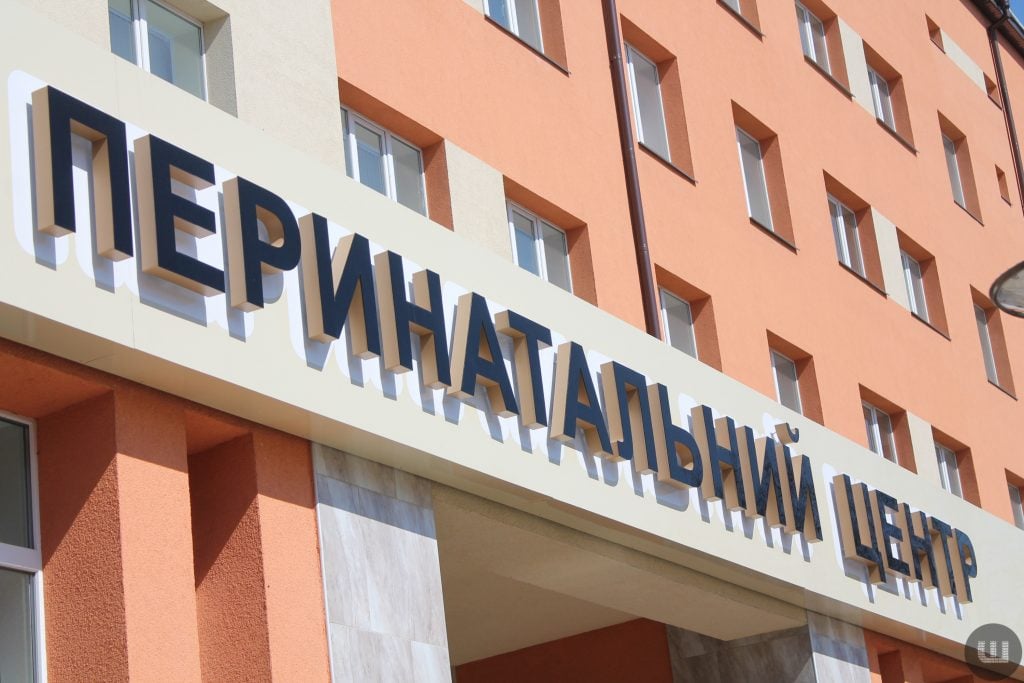 У Чернівцях відсторонили від роботи генерального директора перинатального центру 11 u chernivcjah vidstoronili vid roboti generalnogo direktora perinatalnogo centru 96df47c