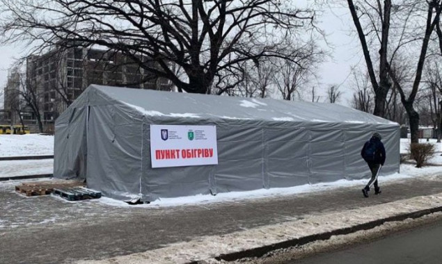 У Києві відкрили 52 нових пунктів обігріву у чотирьох районах міста
