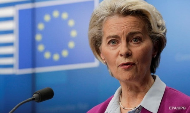 Єврокомісія запропонувала запровадити новий пакет санкцій проти РФ