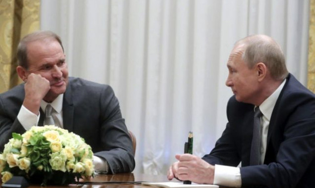 АРМА обрала управителя спортбази, пов’язаної з бізнесом Медведчука