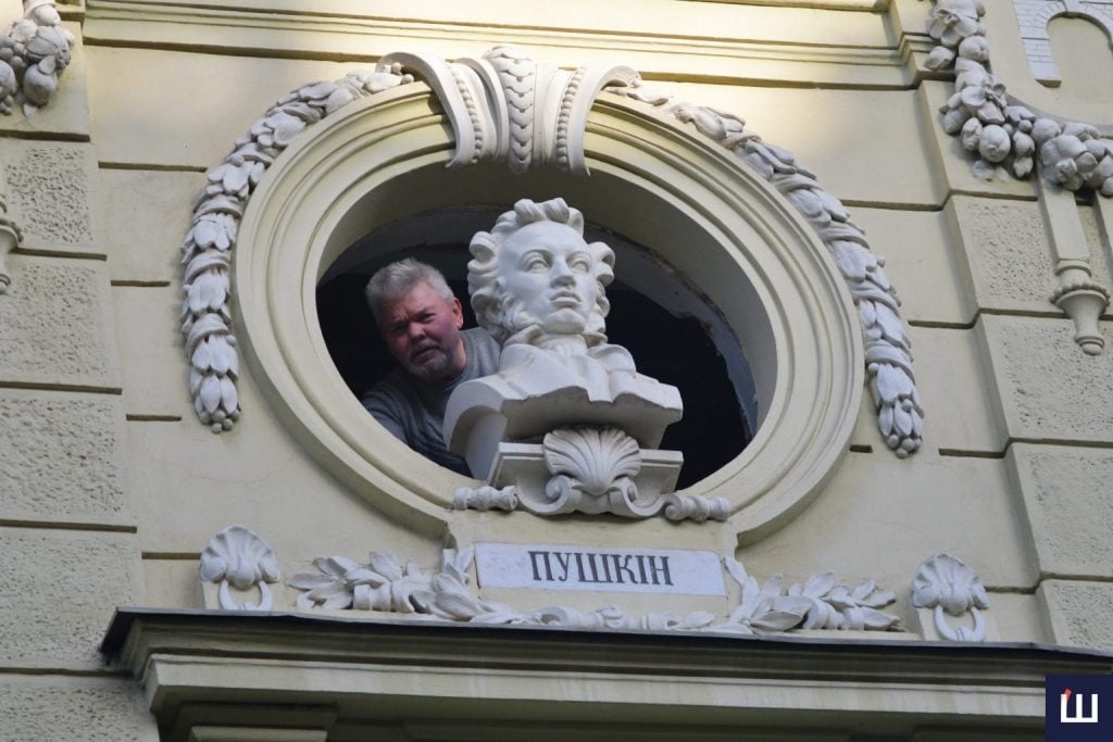 borotba za bjusti hto buv poperednikom pushkina na fasadi cherniveckogo muzdramteatrunbsp 6c9acf3
