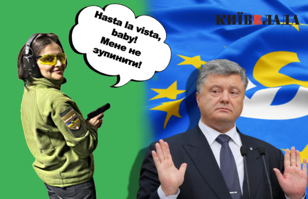 Депутатка від “Слуг” жаліється на тиск з боку людей Порошенка