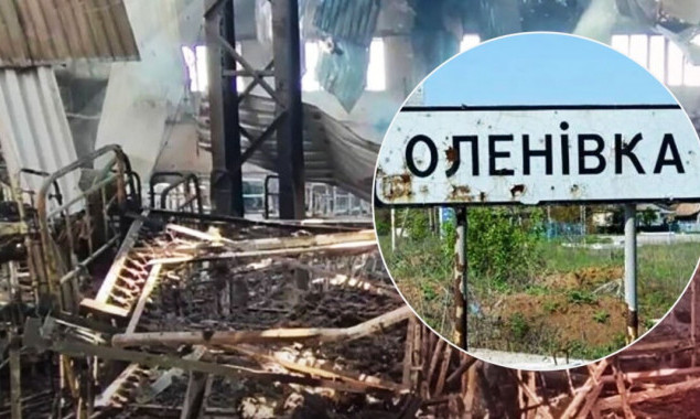 Генсек ООН розпустив місію, яка мала розслідувати вибух в Оленівській колонії 