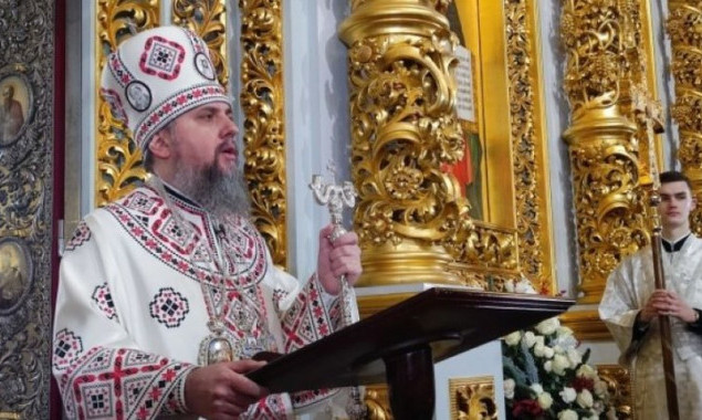 Історична подія: в Успенському соборі Києво-Печерської лаври Епіфаній провів Різдвяну літургію (відео)