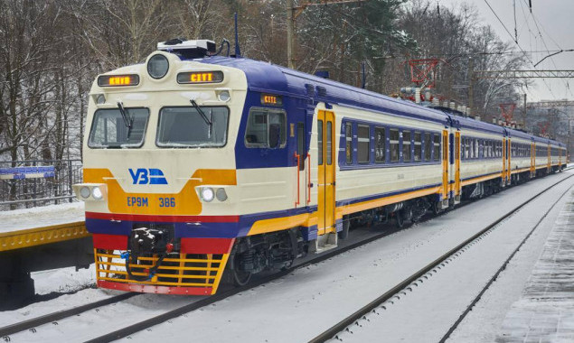 Кияни можуть проголосувати за перейменування станцій кільцевої електрички