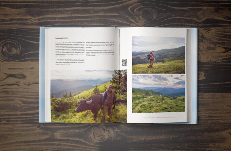 Книга про Україну очолила топ продажів на сервісі Amazon