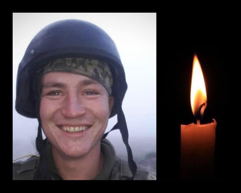 На Буковині попрощалися з військовими, що загинули на війні з росією 11 na bukovini poproshhalisja z vijskovimi shho zaginuli na vijni z rosiyeju 9c08762