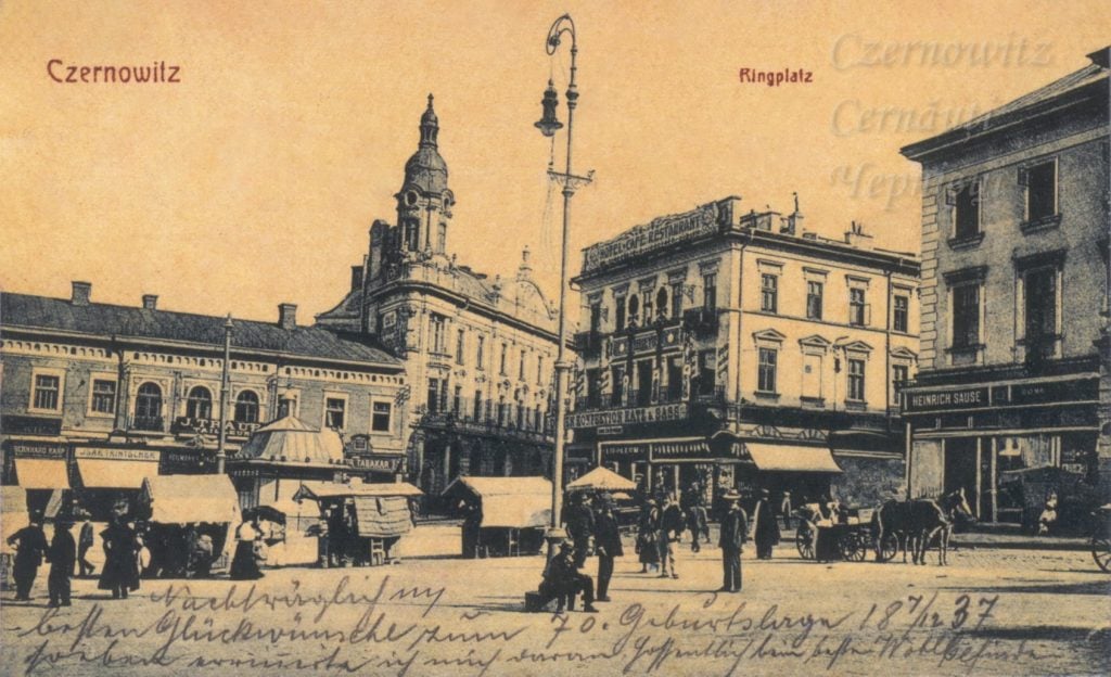 Нафтові лампи та перша електростанція: як освітлювали Чернівці за австрійського періоду 11 naftovi lampi ta persha elektrostancija jak osvitljuvali chernivci za avstrijskogo periodu 160b7e0