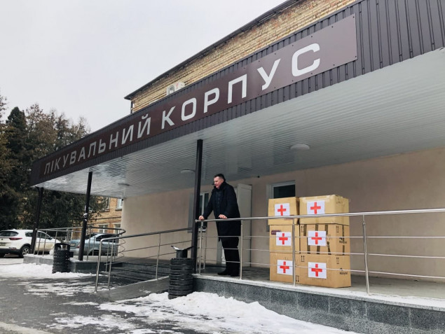 Навколо Боярської лікарні зведуть новий паркан