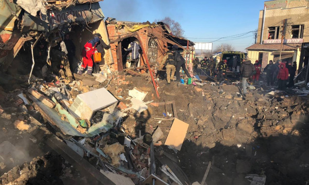 Окупанти здійснили ракетний обстріл по Харківщині, відомо про 7 постраждалих, є загиблі