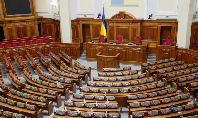 Раді пропонують виділити кошти на реконструкцію столичної лікарні Охматдит  та університетської клініки у Києві