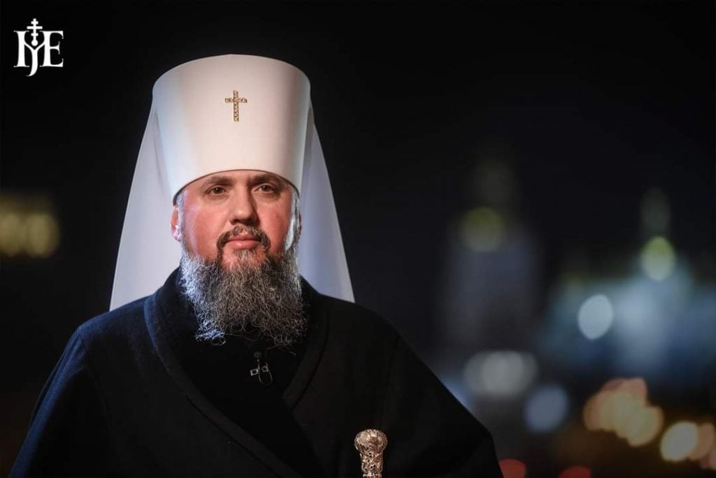 Різдвяна служба Епіфанія у Лаврі буде – заповідник уклав угоду з ПЦУ 11 rizdvjana sluzhba epifanija u lavri bude zapovidnik uklav ugodu z pcu 2ddedb5