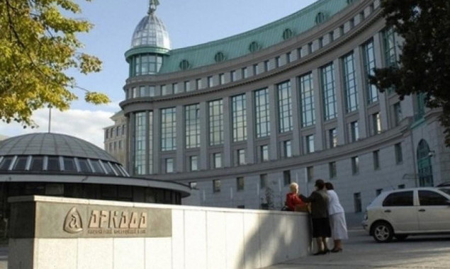 Ще одну експосадовицю банку “Аркада” підозрюють у розтраті 4,5 млн гривень