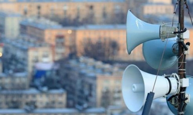 Систему оповіщення в Чабанах і Новосілках збудують за 1,4 млн гривень