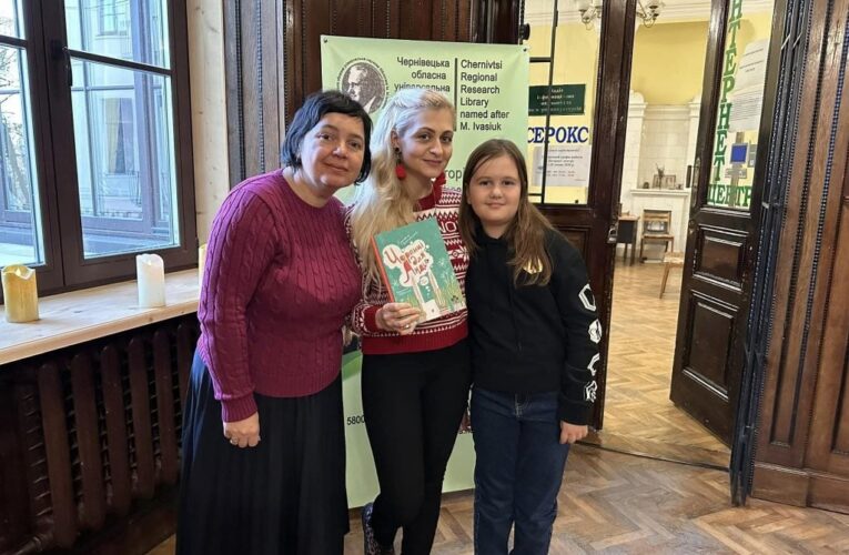 У Чернівцях проведуть творчий вечір письменниці і волонтерки Христі Венгринюк