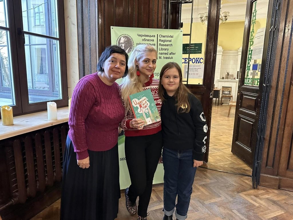 У Чернівцях проведуть творчий вечір письменниці і волонтерки Христі Венгринюк 11 u chernivcjah provedut tvorchij vechir pismennici i volonterki hristi vengrinjuk 742852e