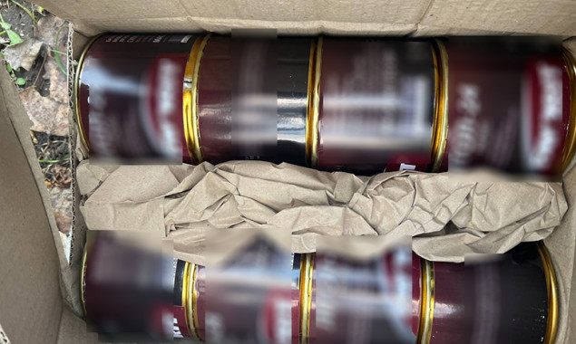 У Києві затримали наркозбувача з партією &ldquo;товару&rdquo; вагою понад два кілограми (фото)