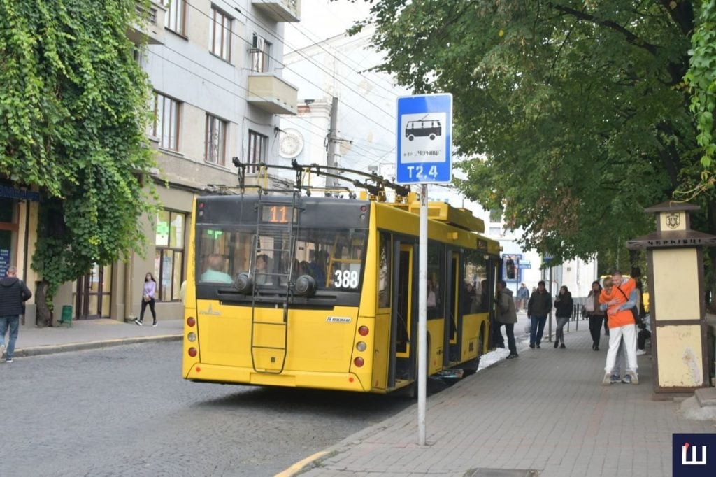 u komunalnomu gromadskomu transporti chernivciv 2 ljutogo pochne dijati transportna kartka zagalna 654456f