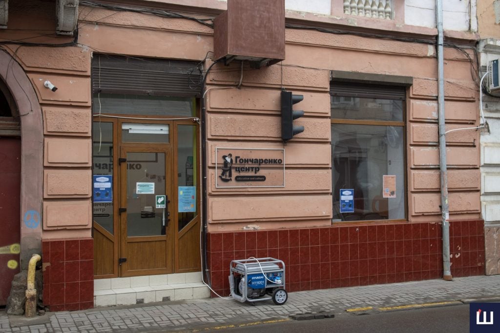 zigritisja ta popracjuvati za noutbukom jak u chernivcjah pracjuye pershij bezplatnij kovorking 12e7a62