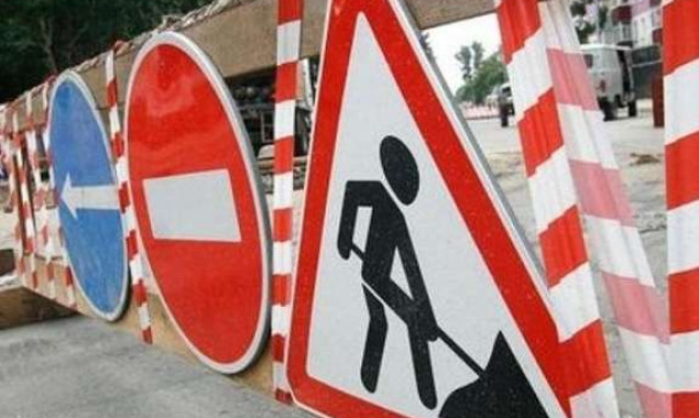 У Києві частково обмежено рух транспорту на вулиці Вадима Гетьмана