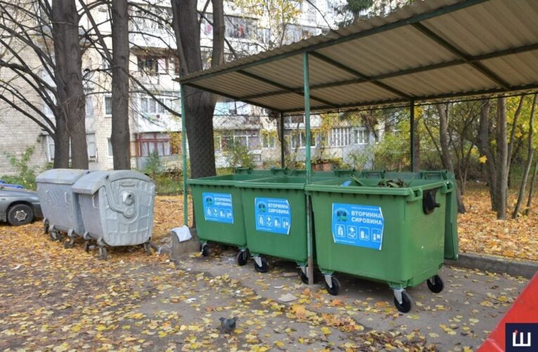 У міській раді розповіли, на яких вулицях Чернівців найкраще сортують сміття