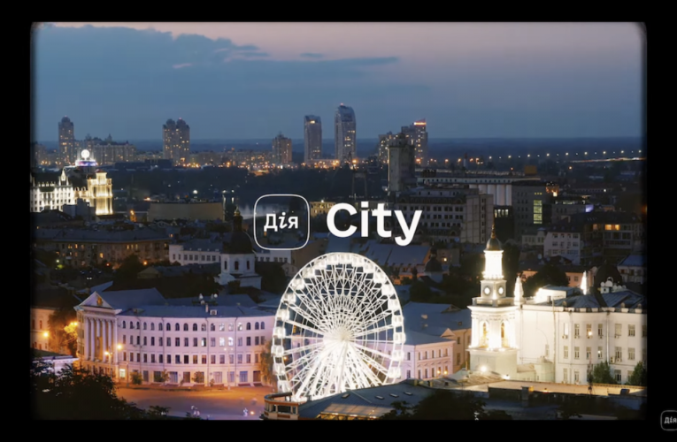 До правового режиму «Дія.City» долучилися вже п’ятсот компаній