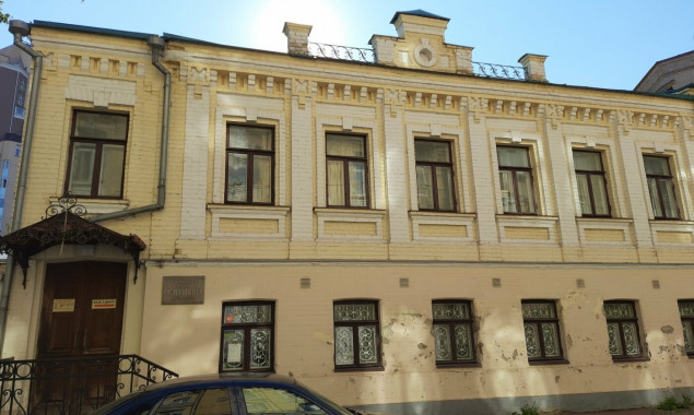 Київський музей Пушкіна відтепер називатиметься &ldquo;Садиба на Кудрявці&rdquo;