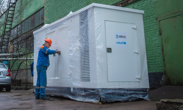 “Київтеплоенерго” отримав від UNICEF 8 генераторів