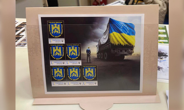 На честь волонтерів випущено поштову марку