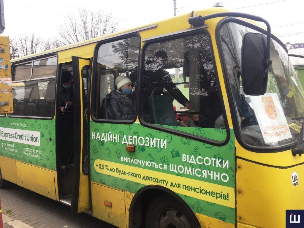 У Чернівцях у квітні відновлять автобусний маршрут №18 11 u chernivcjah u kvitni vidnovljat avtobusnij marshrut 18 355fa9c