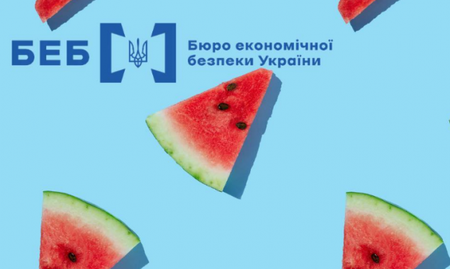 Уряд розділив юрособу БЕБ у Києві та області на окремі територіальні управління