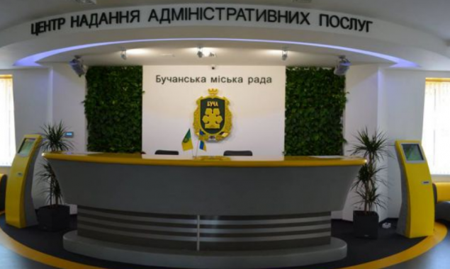 Бучанський центр адмінпослуг оновили, щоб було зручніше для людей