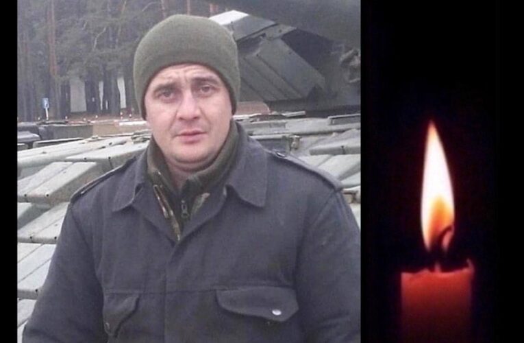 Буковина попрощалася зі старшим солдатом Юрієм Прискаром