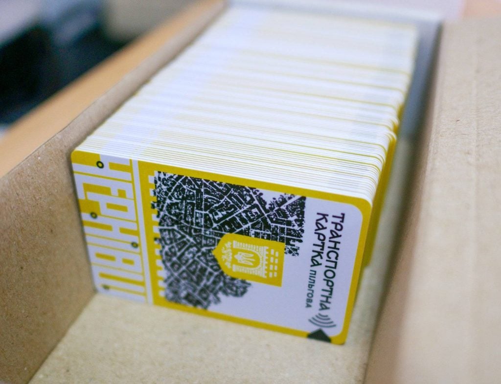 Чернівчани зможуть отримати пільгову транспортну картку в суботу: ЦНАП оновив розклад роботи 11 chernivchani zmozhut otrimati pilgovu transportnu kartku v subotu cnap onoviv rozklad roboti dbdf158