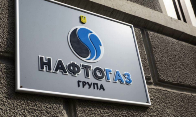 Газмережі: Оператор газу навіть при війні стовідсотково розрахувався з державою