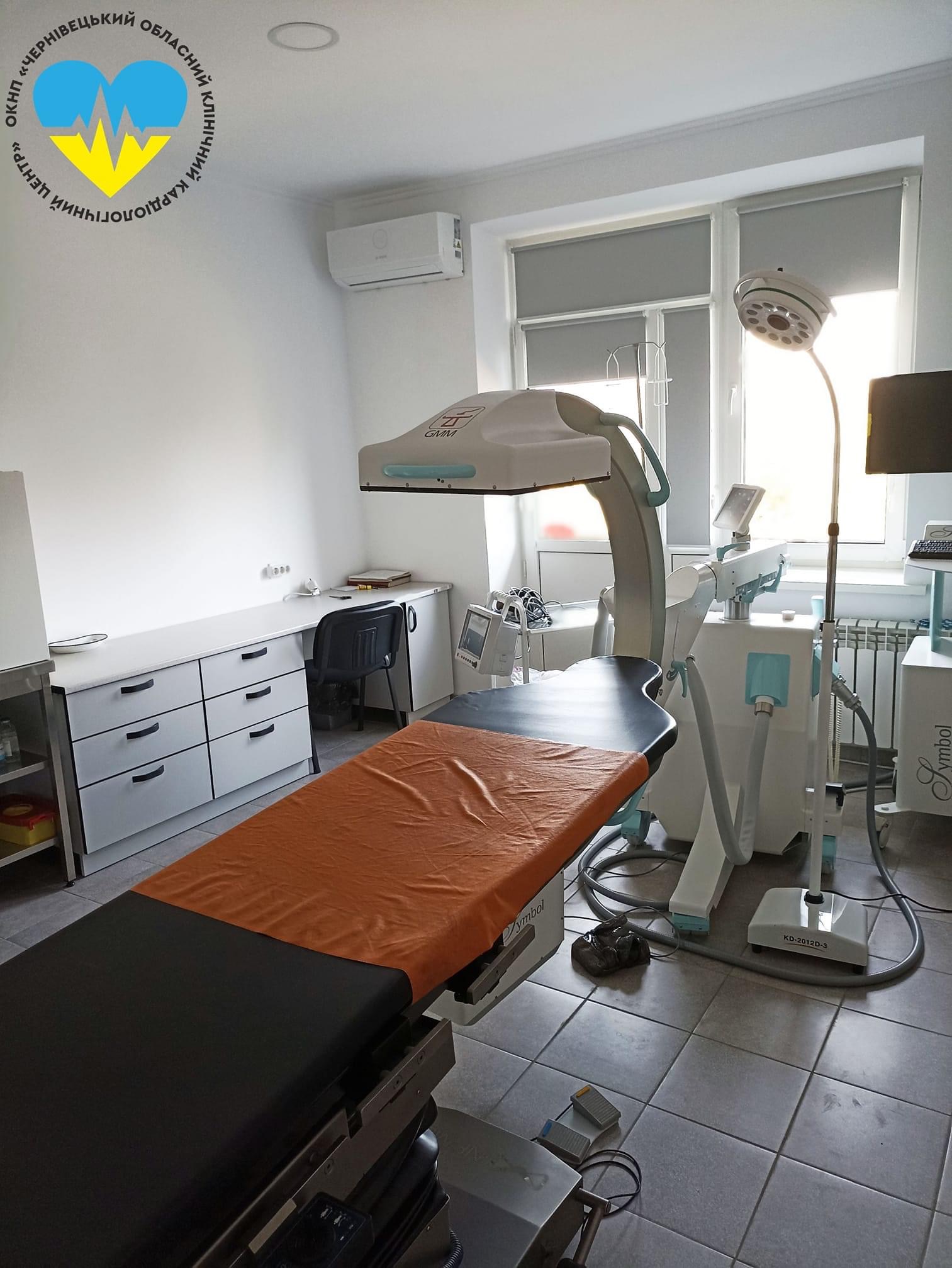 Кардіоцентр у Чернівцях придбав нову рентген-операційну за 8,5 млн гривень 11 kardiocentr u chernivcjah pridbav novu rentgen operacijnu za 85 mln griven ac44a71