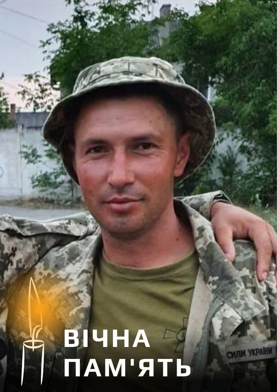 na bukovini proveli v ostannju dorogu troh zagiblih vijskovih 52a356d