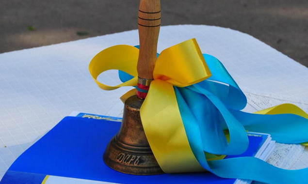 Освітній процес у Києві планують закінчити до 30 червня
