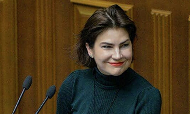 Послом України у Швейцарії та в Князівстві Ліхтенштейн призначена колишня генпрокурорка Венедіктова