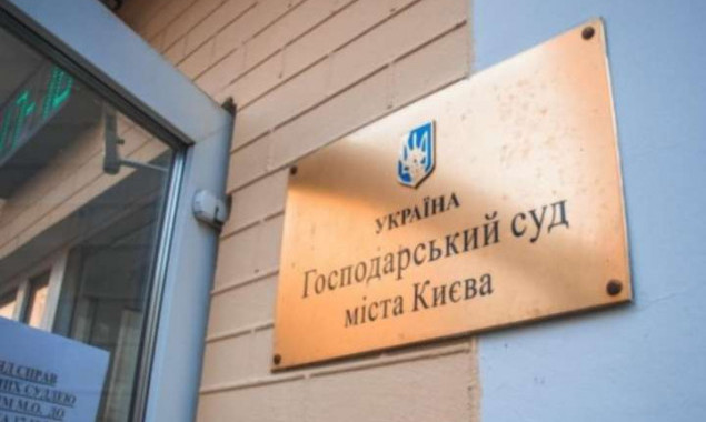 Суд відклав розгляд справи за позовом монастиря Києво-Печерської лаври до Заповідника на 19 травня