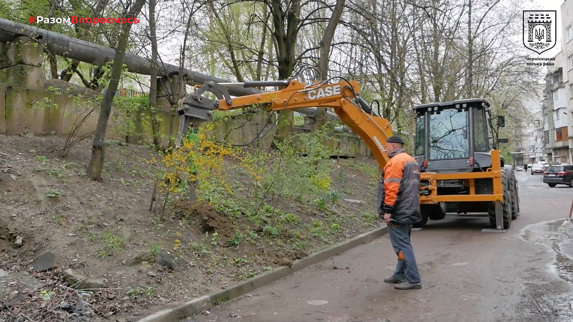 u chernivcjah na vulici biloruskij onovljujut vulichne osvitlennja ca85ff5