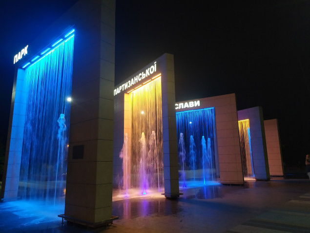 У &ldquo;Київзеленбуді&rdquo; розповіли, на яких локаціях цього року планують запустити фонтани (адреси)