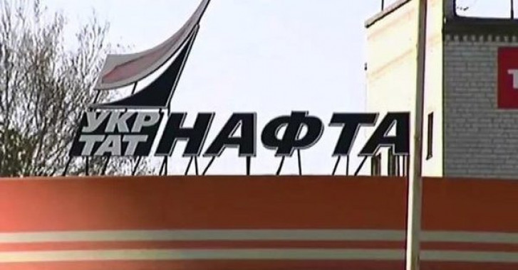 “Укртатнафта” перерахує до бюджету 687 млн гривень несплачених податків попередніх власників, – СБУ