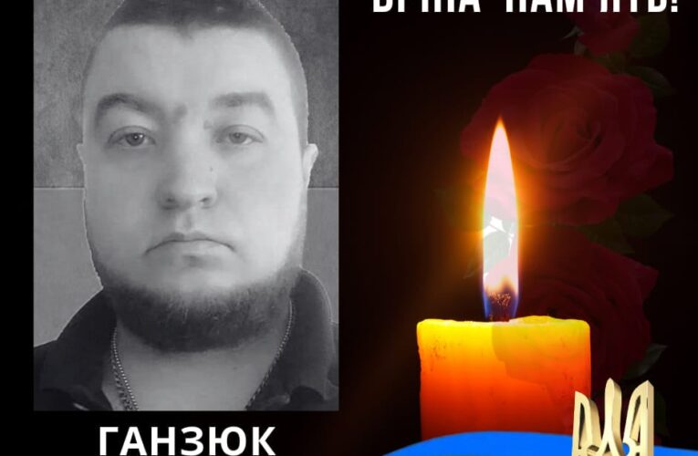 Біля Бахмуту загинув військовий з Новодністровська