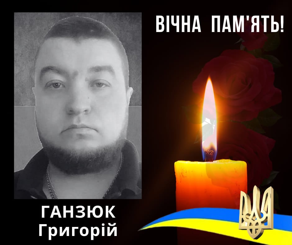 bilja bahmutu zaginuv vijskovij z novodnistrovska a310295