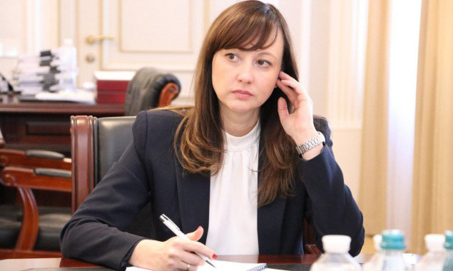 Депутати Київської облради звільнили Наталію Гунько з посади голови