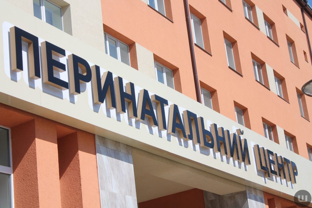 dmitra manchulenka ostatochno zvilnili z posadi gendirektora cherniveckogo perinatalnogo centru c857146