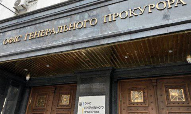 Екскерівник “Укртатнафти” отримав ще одну підозру у привласненні 2 мільярдів