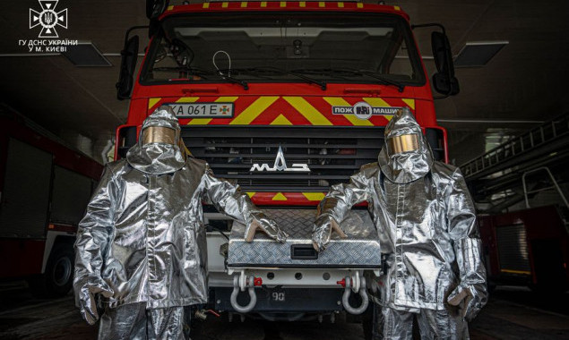 Київські рятувальники отримали спеціальний захист від побратимів із Кракова (фото)