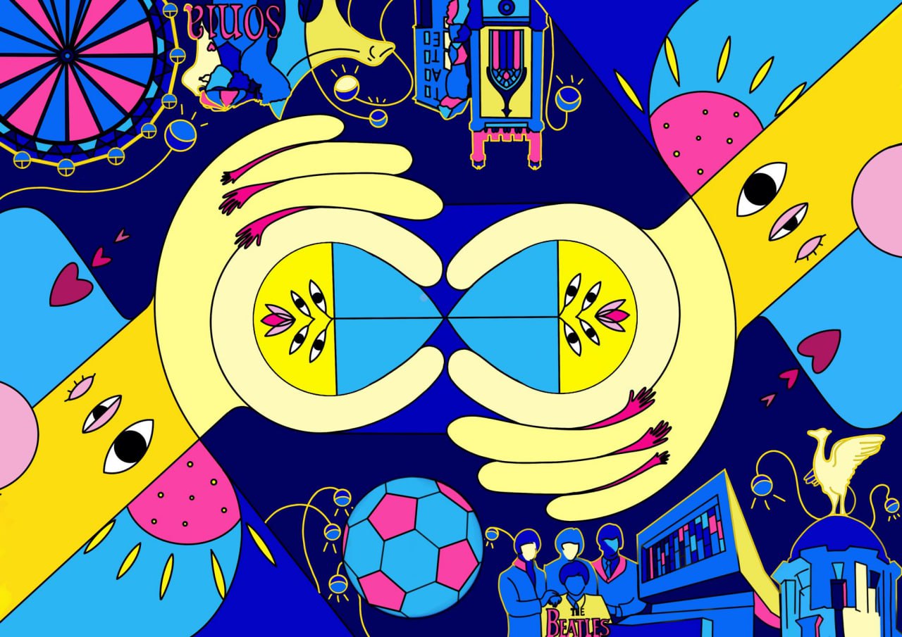 Мистикиня з Буковини розробила дизайн ілюстрації для інфобуку Євробачення 2023 11 mistikinja z bukovini rozrobila dizajn iljustraciyi dlja infobuku yevrobachennja 2023 0a11588